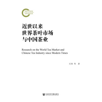 �����ԁ�(l��i)������~�Ј�(ch��ng)�c�Ї�(gu��)��I(y��)