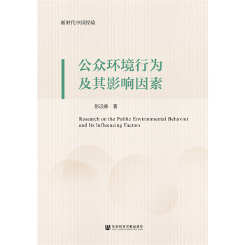 �����h(hu��n)���О鼰��Ӱ�����