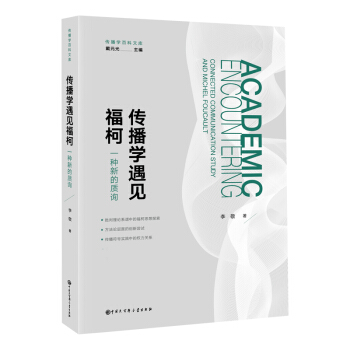 �����W��Ҋ���£�һ�N�µ��|ԃ