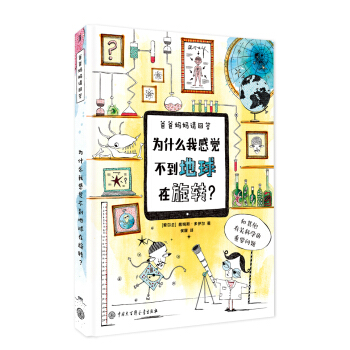 �ְ֋���Ո�ش𣺞�ʲô�Ҹ��X�������������D(zhu��n)��