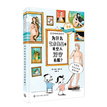 �ְ֋���Ո�ش𣺞�ʲôˇ�g(sh��)��Ʒ����Щ�˛]���·�