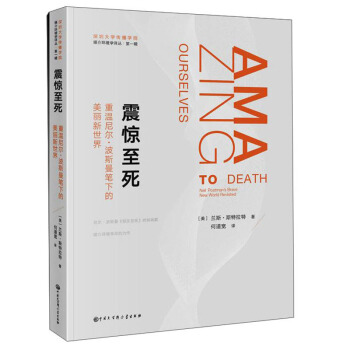 ���@�������؜��᠖����˹���P�µ�����������