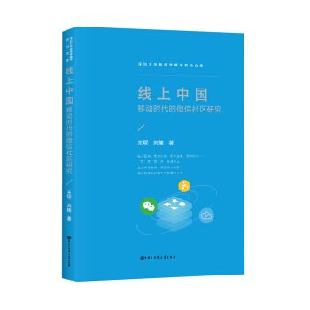 �����Ї�(gu��)���Ƅ�(d��ng)�r(sh��)����΢����^(q��)�о�