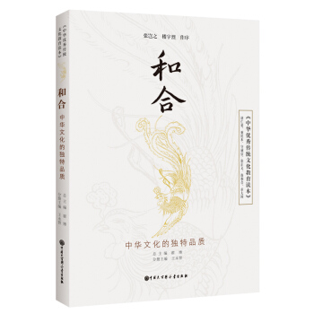 ���A��(y��u)����y(t��ng)�Ļ������x�� �ͺ�