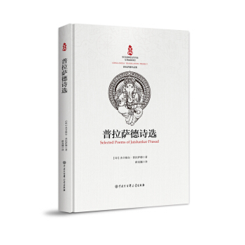 ��ӡ��(j��ng)���c��(d��ng)����Ʒ���g--�����_��Ԋ�x