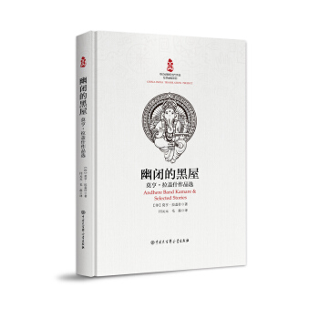 ��ӡ��(j��ng)��ͮ�(d��ng)����Ʒ���g--���]�ĺ���