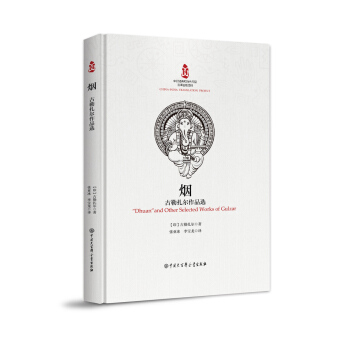 ��ӡ��(j��ng)��ͮ�����Ʒ���g--��������������Ʒ�x