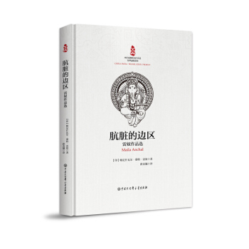 ��ӡ��(j��ng)���c��(d��ng)����Ʒ���g--�a�K��߅�^(q��)����ū��Ʒ�x��