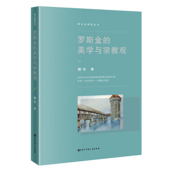 �_˹������W(xu��)�c�ڽ��^