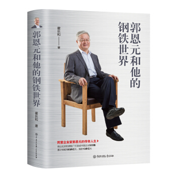 ����Ԫ��������F����