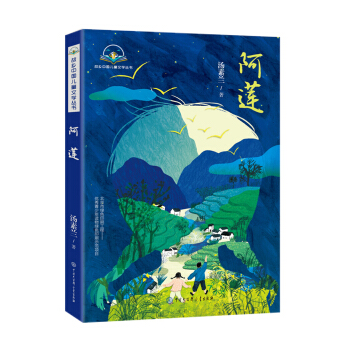 ���l(xi��ng)�Ї�(gu��)��ͯ�ČW(xu��)����(sh��)--��ɏ