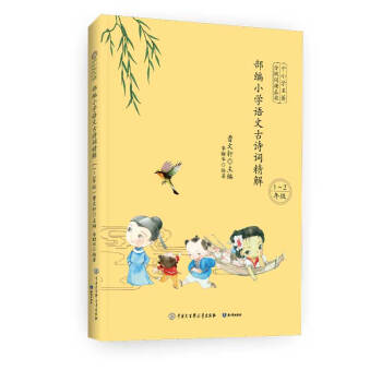 ����С�W(xu��)�Z�Ĺ�Ԋ�~���⣨1~2�꼉��