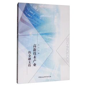 ���¼��g�a�I(y��)�Ľ���֧��