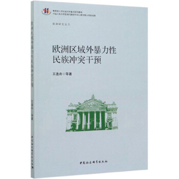 �W�ޅ^(q��)���Ⱪ��������_ͻ���A/�W���о�����