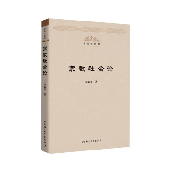 �ڽ����(hu��)Փ