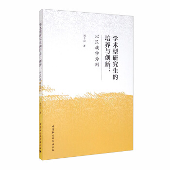 �W(xu��)�g(sh��)���о��������B(y��ng)�c��(chu��ng)�£�������W(xu��)����