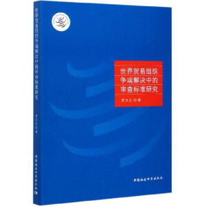 �����Q(m��o)�׽M�����˽�Q�еČ����(bi��o)��(zh��n)�о�