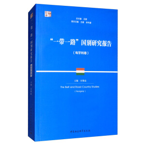 ��һ��һ·�����e�о���棺��������