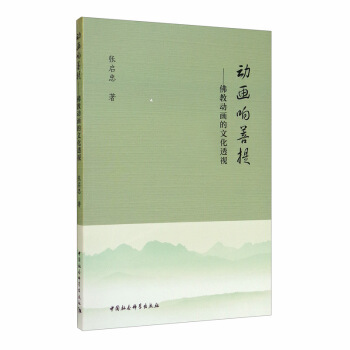 ��(d��ng)������᣺��̄�(d��ng)�����Ļ�͸ҕ