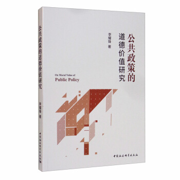 �������ߵĵ��rֵ�о�