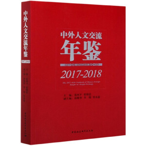 �������Ľ������b