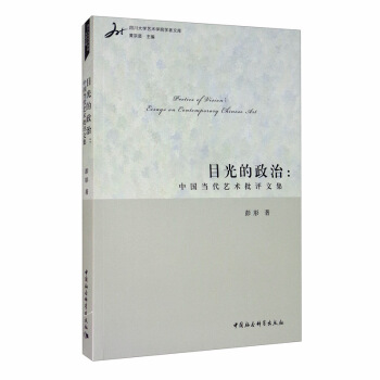 Ŀ������Σ��Ї�(gu��)��(d��ng)��ˇ�g(sh��)���u(p��ng)�ļ�