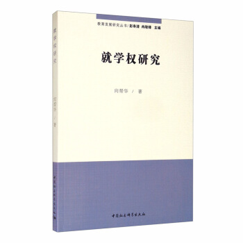 �͌W(xu��)��(qu��n)�о�