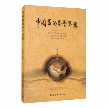 �Ї������׌W˼��