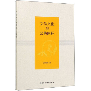 �ČW(xu��)�Ļ��c�����U�