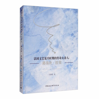 ������ˇ��(f��)�d�r�ڵĂ���ŮԊ�ˣ�·�׽z����ؐ