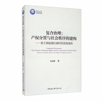 ��(f��)���������a(ch��n)��(qu��n)�����c���(hu��)����Ľ���(g��u)�����ڶ�ͥ���^(q��)���������{(di��o)�飩