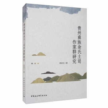 �F������������˾����Ⱥ�о�