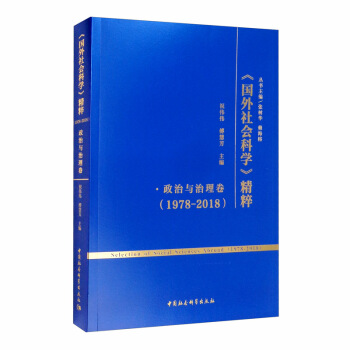 ����������ƌW�����⣨1978-2018���������c������