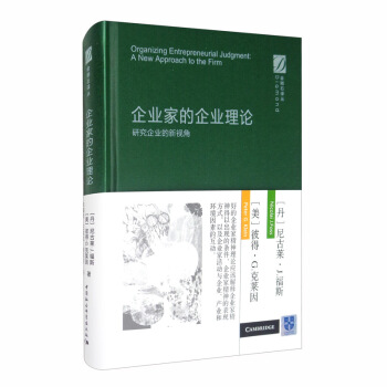 ��I(y��)�ҵ���I(y��)��Փ