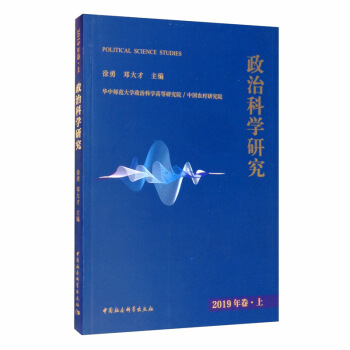 ���οƌW(xu��)�о� 2019��� ��