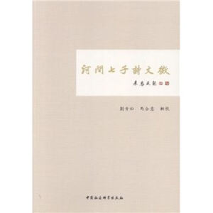 ���g����Ԋ(sh��)����