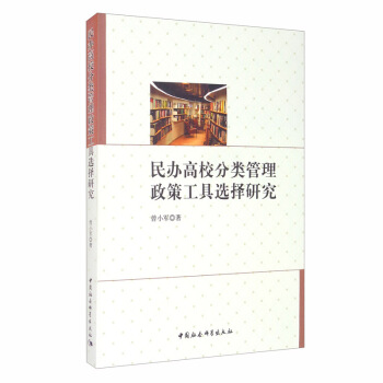 ���k��У��������߹����x���о�