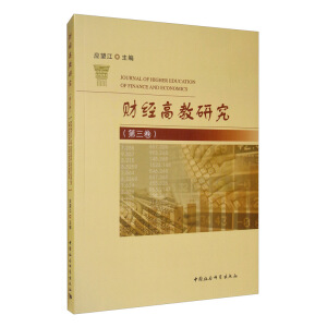 ؔ��(j��ng)�߽��о�