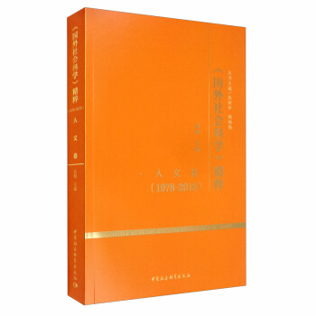 ����������ƌW�����⣨1978-2018�������ľ�