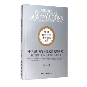 �Ї������I(l��ng)��(d��o)�ɲ����L�C���о�