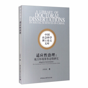 �m��(y��ng)������ �ط��h(hu��n)����(w��)�^���о�