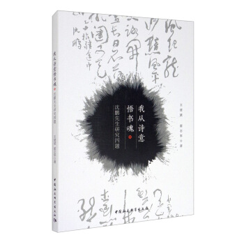 �ҏ�Ԋ(sh��)�����(sh��)�꣨���i�����о����}��