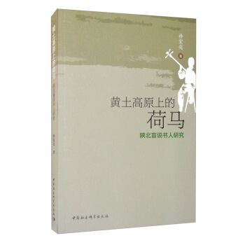 �S����ԭ�ϵĺ��R��ꃱ�ä�f�����о�