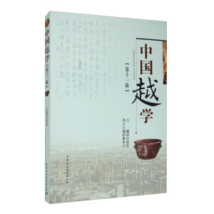 �Ї�(gu��)Խ�W(xu��)