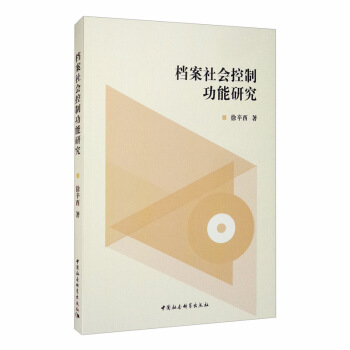 �n��������ƹ����о�