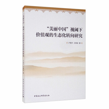 �������Ї���ҕ��rֵ�^�����B(t��i)���D(zhu��n)���о�