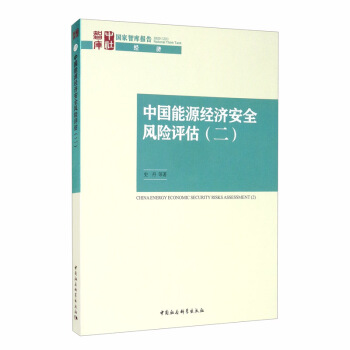 �Ї���Դ��(j��ng)����ȫ�L�U�u��������