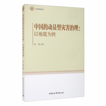 �Ї�(gu��)�Ą�(d��ng)�T�͞�(z��i)���������Ե������