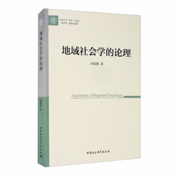 ��������W(xu��)��Փ��