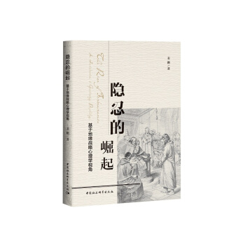 �[�̵����� ���ڵؾ���(zh��n)������W(xu��)ҕ��